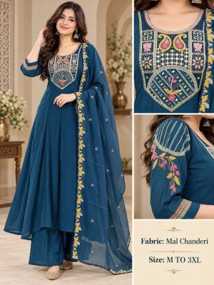 3-Piece Mul Chanderi Round Palazzo Set Fancy Palazzo suit catalogue