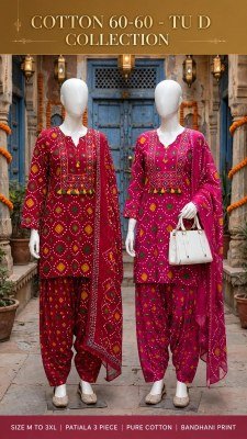 3-Piece Pure Jaipuri Cotton 60x60 Embroidery Kurti Farshi Salwar Dupatta Combo Set Size wise Combo Set