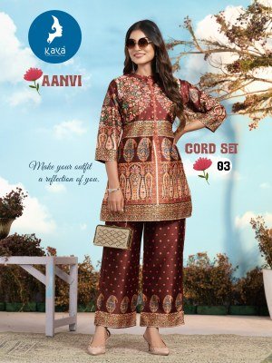 Kaya kurti Aanvi 2 Piece Co ord Set Vertical Digital Print Super Quality Fabrics Rich Combinations Wholesale kurtis catalogs