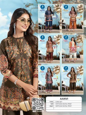 Kaya kurti Aanvi 2 Piece Co ord Set Vertical Digital Print Super Quality Fabrics Rich Combinations Wholesale kurtis catalogs