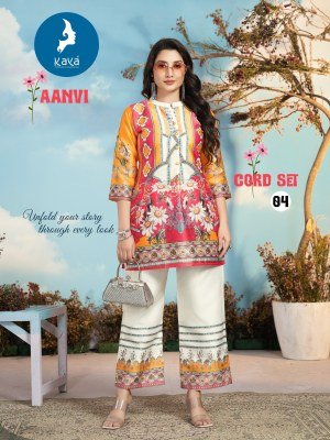 Kaya kurti Aanvi 2 Piece Co ord Set Vertical Digital Print Super Quality Fabrics Rich Combinations Wholesale kurtis catalogs