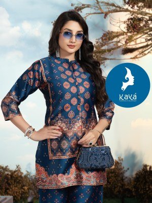 Kaya kurti Aanvi 2 Piece Co ord Set Vertical Digital Print Super Quality Fabrics Rich Combinations Wholesale kurtis catalogs