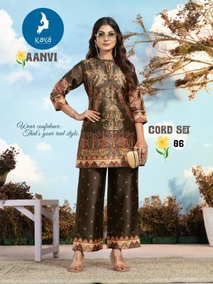 Kaya kurti Aanvi 2 Piece Co ord Set Vertical Digital Print Super Quality Fabrics Rich Combinations Wholesale kurtis catalogs