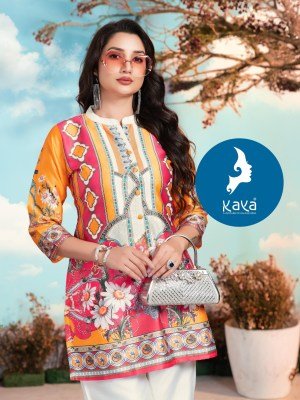 Kaya kurti Aanvi 2 Piece Co ord Set Vertical Digital Print Super Quality Fabrics Rich Combinations Wholesale kurtis catalogs