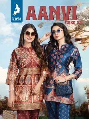 Kaya kurti Aanvi 2 Piece Co ord Set Vertical Digital Print Super Quality Fabrics Rich Combinations Wholesale kurtis catalogs