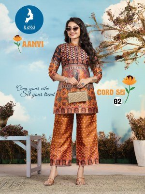 Kaya kurti Aanvi 2 Piece Co ord Set Vertical Digital Print Super Quality Fabrics Rich Combinations Wholesale kurtis catalogs