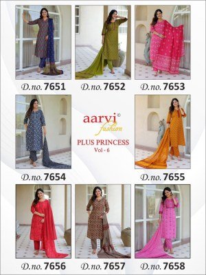 AARVI PLUS PRINCESS Vol-6 3-Piece Pure Cotton Printed Kurti Pant Dupatta Set kurti pant with dupatta Catalogs