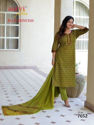 AARVI PLUS PRINCESS Vol-6 3-Piece Pure Cotton Printed Kurti Pant Dupatta Set kurti pant with dupatta Catalogs