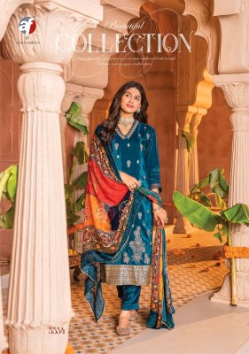 AF by Dastoor vol 4 puire natural crepe fabric kurti pant and dupatta catalog at wholesale rate   kurtis catalogs