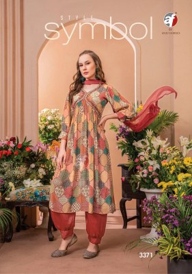AF by geet classy aliya kurti with afgani and dupatta catalog at wholesale price  AF Kurtis