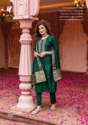 AF by ghunghat vol 9 designer kurti pant and dupatta cataloge at wholesale price  kurtis catalogs