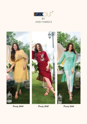 AF by purity vol 3 designer heavy fox georgette kurti with pant catalog  kurtis catalogs