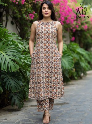 AI Fashion Summer Special Flex Cotton Long Flared Co-Ord Set co ord set catalogs