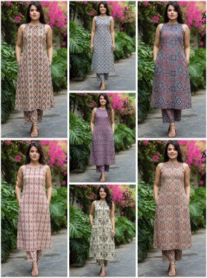 AI Fashion Summer Special Flex Cotton Long Flared Co-Ord Set co ord set catalogs