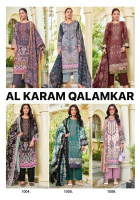 AL KARAM LAWN QALAMKAR 3-Piece Pure Cotton Dress Material with Dupatta dress material catalogs