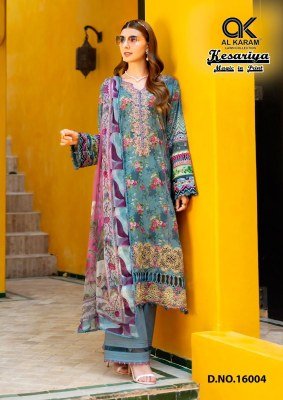 AL Karam Kesariya Magic Print Vol 16 Pure Cambric Unstitched Top And Bottom with Mal Mal Dupatta Wholesale salwar kameez catalogs