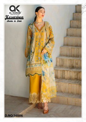 AL Karam Kesariya Magic Print Vol 16 Pure Cambric Unstitched Top And Bottom with Mal Mal Dupatta Wholesale salwar kameez catalogs
