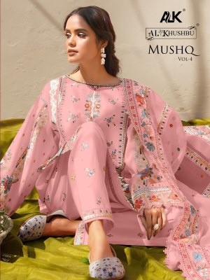 AL Khushbu by Mushq vol 4 D No 5085 ABCD cambric cotton dress material catalogue at low rate Al khushbu Pakistani suits 