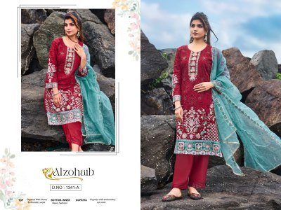 Alzohaib D n 1341 Bcd Organza Khatli Work Embroidered Pakistani Salwar Kameez Wholesale  ALZOHAIB