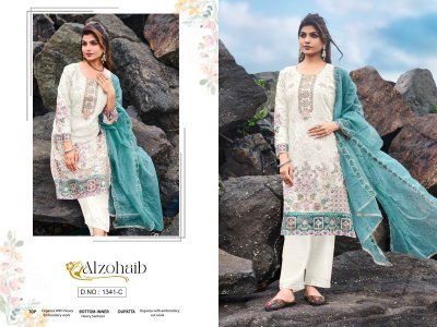 Alzohaib D n 1341 Bcd Organza Khatli Work Embroidered Pakistani Salwar Kameez Wholesale  dress material catalogs