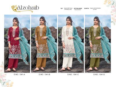 Alzohaib D n 1341 Bcd Organza Khatli Work Embroidered Pakistani Salwar Kameez Wholesale  dress material catalogs