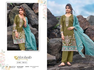 Alzohaib D n 1341 Bcd Organza Khatli Work Embroidered Pakistani Salwar Kameez Wholesale  dress material catalogs