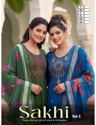 ANISH Sakhi 3-Piece Roman Silk Plain Kurti Pant Digital Dupatta Set wholesale catalogs