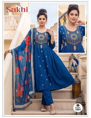 ANISH Sakhi 3-Piece Roman Silk Plain Kurti Pant Digital Dupatta Set kurti pant with dupatta Catalogs