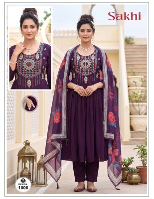 ANISH Sakhi 3-Piece Roman Silk Plain Kurti Pant Digital Dupatta Set kurti pant with dupatta Catalogs