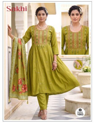 ANISH Sakhi 3-Piece Roman Silk Plain Kurti Pant Digital Dupatta Set kurti pant with dupatta Catalogs