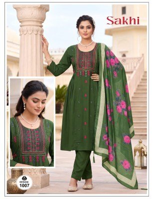 ANISH Sakhi 3-Piece Roman Silk Plain Kurti Pant Digital Dupatta Set kurti pant with dupatta Catalogs