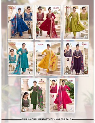ANISH Sakhi 3-Piece Roman Silk Plain Kurti Pant Digital Dupatta Set kurti pant with dupatta Catalogs