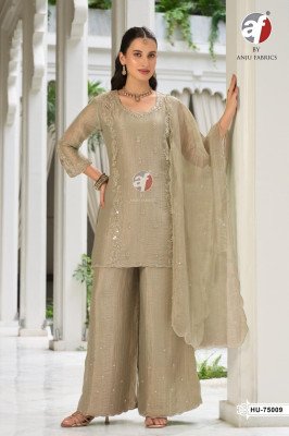 ANJU FABRIC D.No. HU 75010 Short Kurti Divider with Dupatta Salsa Handwork Set 