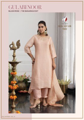 ANJU FABRIC SILK AFFAIR Vol-6 Jacquard Kurti Wide Pant with Dupatta kurti pant with dupatta Catalogs
