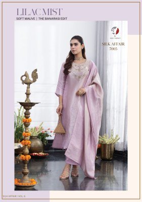 ANJU FABRIC SILK AFFAIR Vol-6 Jacquard Kurti Wide Pant with Dupatta kurti pant with dupatta Catalogs