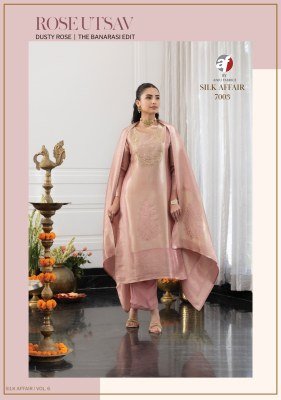 ANJU FABRIC SILK AFFAIR Vol-6 Jacquard Kurti Wide Pant with Dupatta kurti pant with dupatta Catalogs