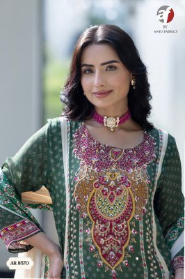 ANJU FABRICS AR 8570 Designer Chinnon Chiffon Gown with Dupatta wholesale catalogs