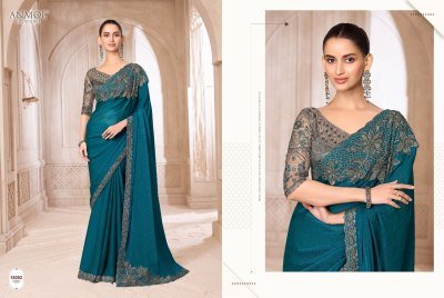 ANMOL ELEGANCE XXI Vol-21 Series 16001-16015 Designer Saree with Embroidery Blouse sarees catalogs