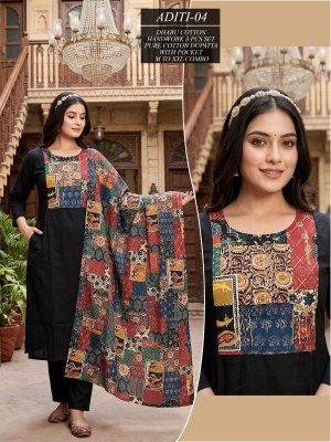 ARTICLE ADITI Dhabu Cotton Straight Cut Kurti Pant Dupatta  Set 