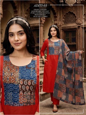 ARTICLE ADITI Dhabu Cotton Straight Cut Kurti Pant Dupatta  Set Size wise Combo Set