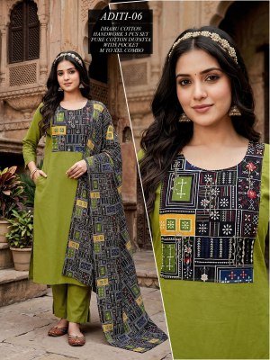 ARTICLE ADITI Dhabu Cotton Straight Cut Kurti Pant Dupatta  Set Size wise Combo Set