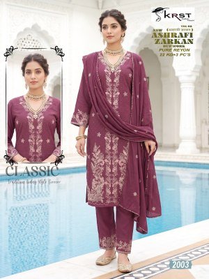 ASHRAFI ZARKAN Vol-1 Pakistan Suit – Pure Rayon 22KG+ 3-Piece Zarkan Hand Work Set kurti pant with dupatta Catalogs