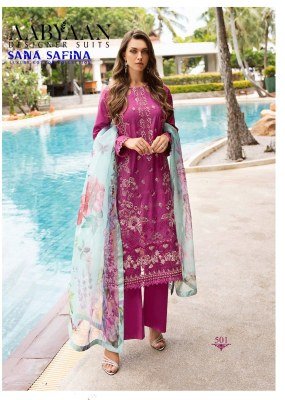 Aabyaan Sana Safina Vol 5 Karachi Style Pure Cotton Unstitched Designer Suit Wholesale pakistani suit catalogs