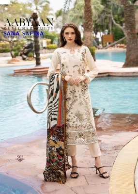 Aabyaan Sana Safina Vol 5 Karachi Style Pure Cotton Unstitched Designer Suit Wholesale pakistani suit catalogs