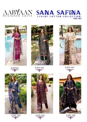 Aabyaan Sana Safina Vol 5 Karachi Style Pure Cotton Unstitched Designer Suit Wholesale pakistani suit catalogs