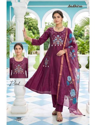Aadhira Kali Ghera Kurti Pant withDupatta kurti pant with dupatta Catalogs