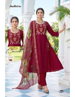 Aadhira Kali Ghera Kurti Pant withDupatta kurti pant with dupatta Catalogs