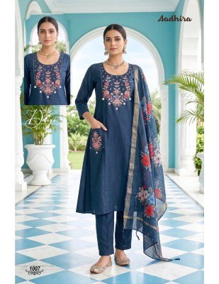 Aadhira Kali Ghera Kurti Pant withDupatta kurti pant with dupatta Catalogs