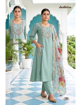 Aadhira Kali Ghera Kurti Pant withDupatta kurti pant with dupatta Catalogs