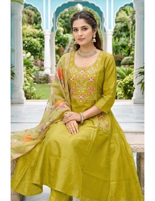 Aadhira Kali Ghera Kurti Pant withDupatta kurti pant with dupatta Catalogs